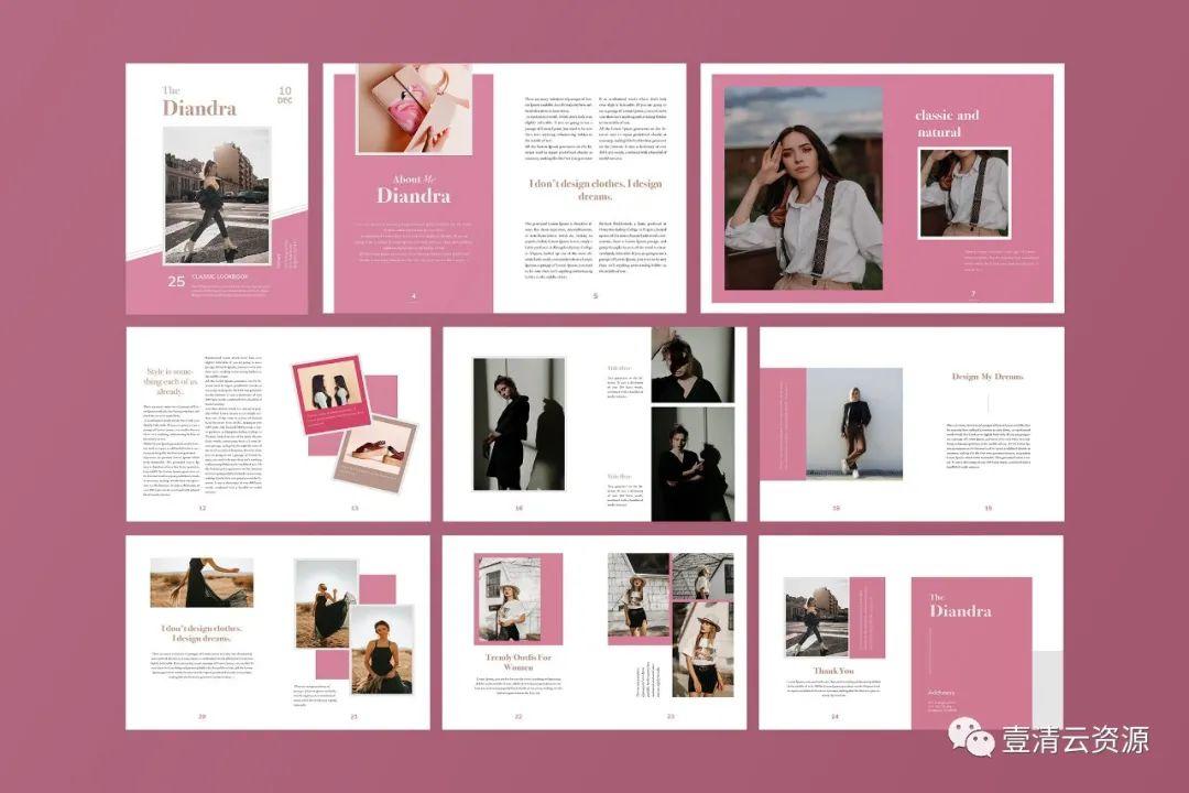 【S0995】【素材】时装画册产品目录Lookbook排版设计INDD模板