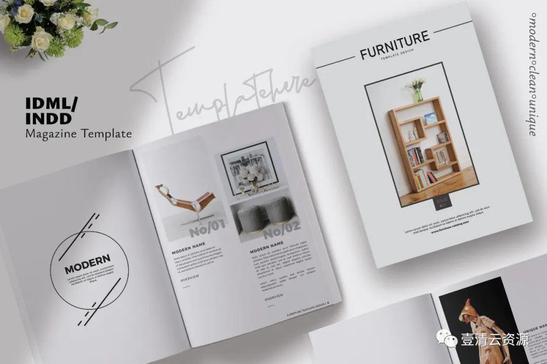 【S0996】【素材】现代家具品牌产品画册Lookbook排版设计模板