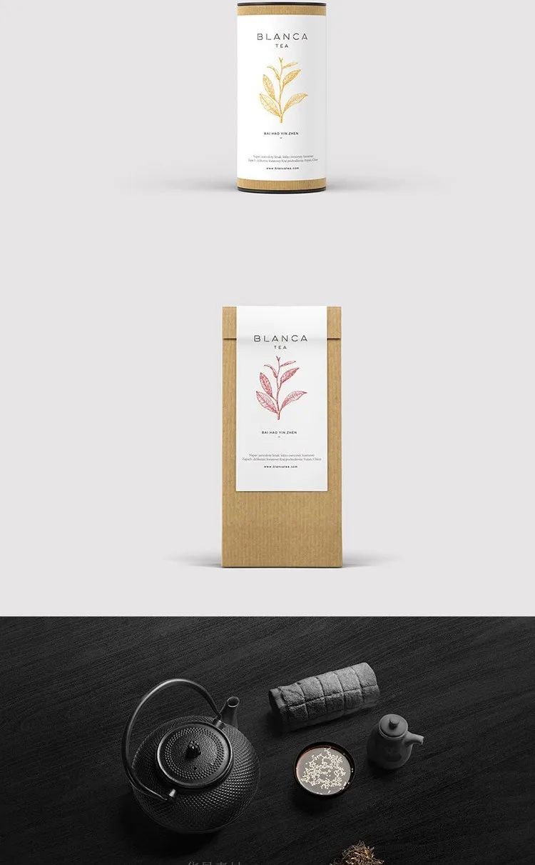 【S1009】【素材】简约风格系列高档茶叶包装盒 VI智能贴图样机PSD效果素材