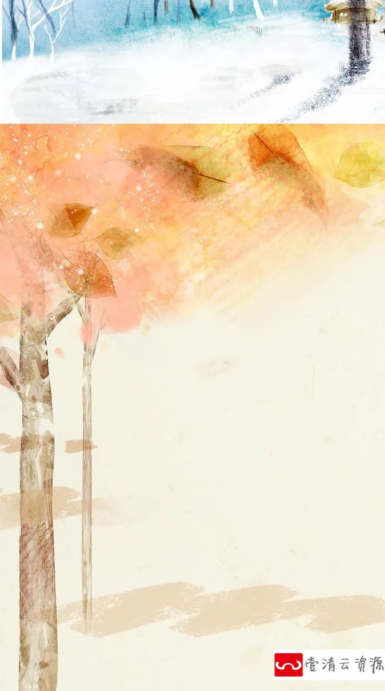 【S1187】【素材】水墨森系小清新简洁水彩插画背景素材 唯美风海报模板PSD新
