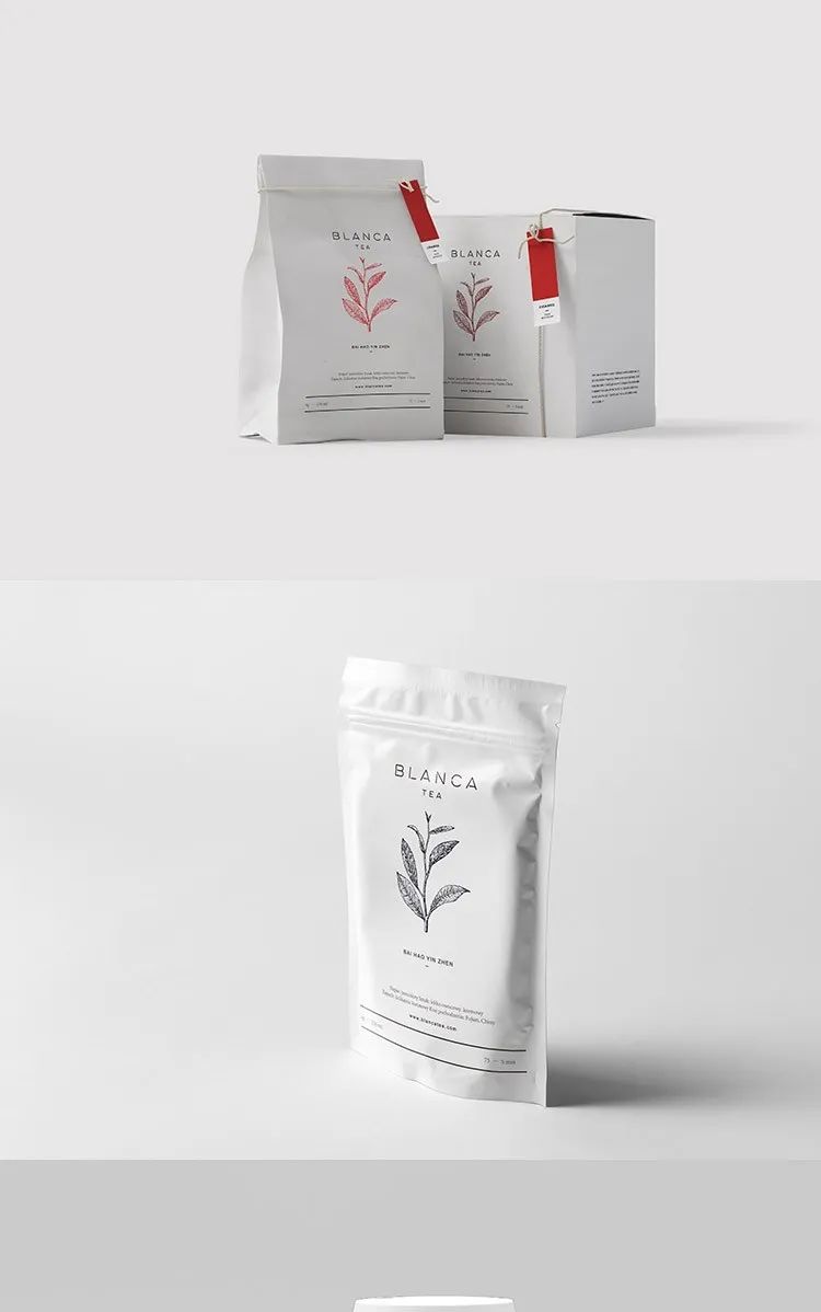 【S1009】【素材】简约风格系列高档茶叶包装盒 VI智能贴图样机PSD效果素材