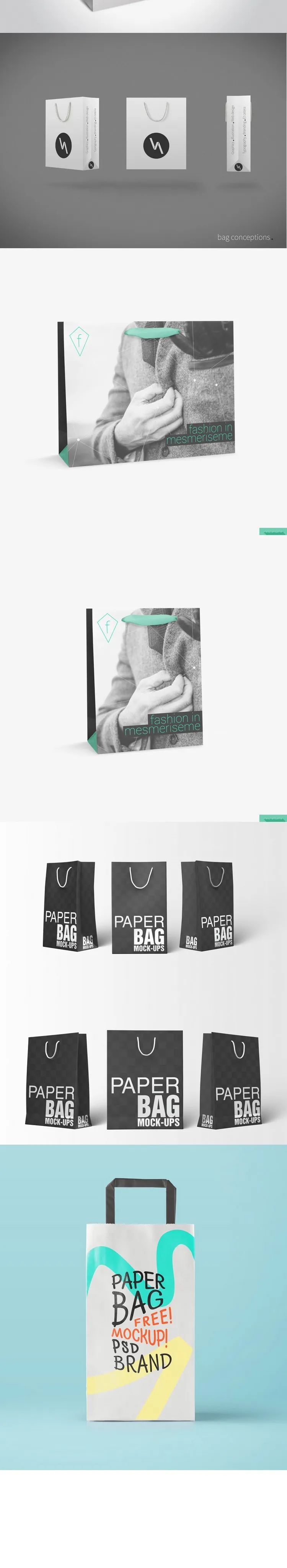 【S1008】【素材】购物手提袋产品包装纸袋LOGO贴图 VI设计样图手提袋素材模板