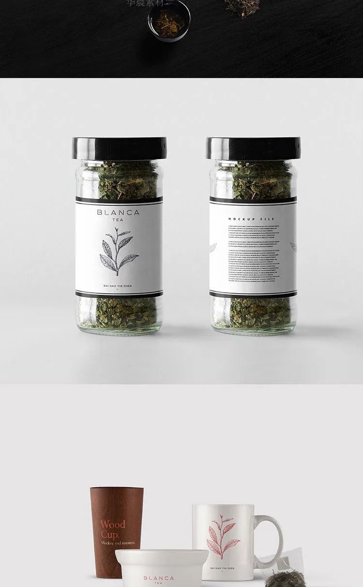 【S1009】【素材】简约风格系列高档茶叶包装盒 VI智能贴图样机PSD效果素材