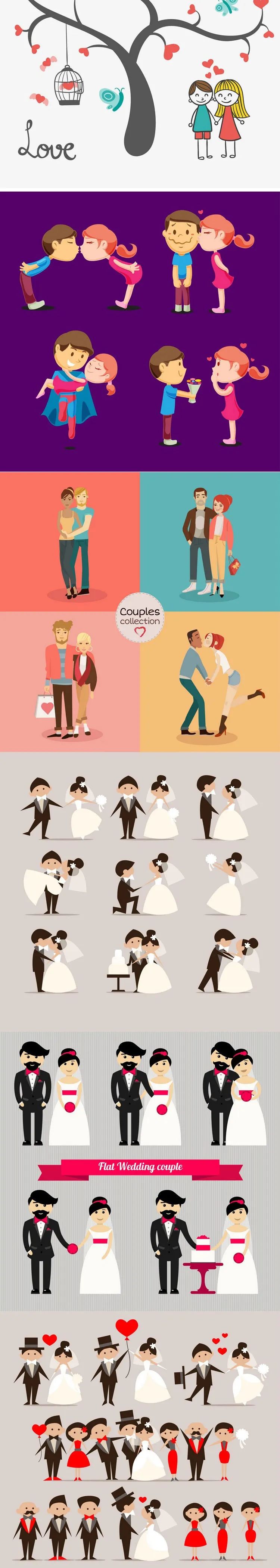 【S1099】【素材】卡通浪漫情侣爱情婚礼人物AI矢量图素材 情人节扁平化设计