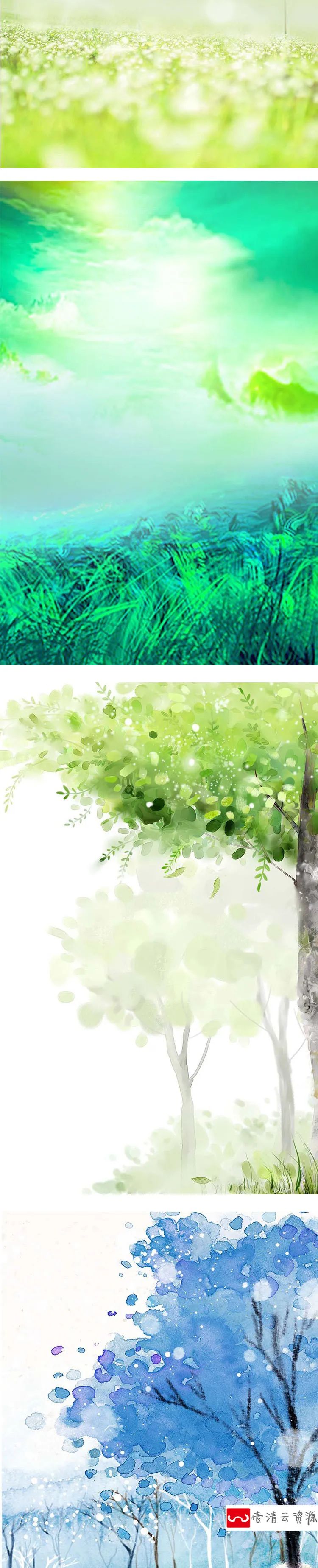【S1187】【素材】水墨森系小清新简洁水彩插画背景素材 唯美风海报模板PSD新