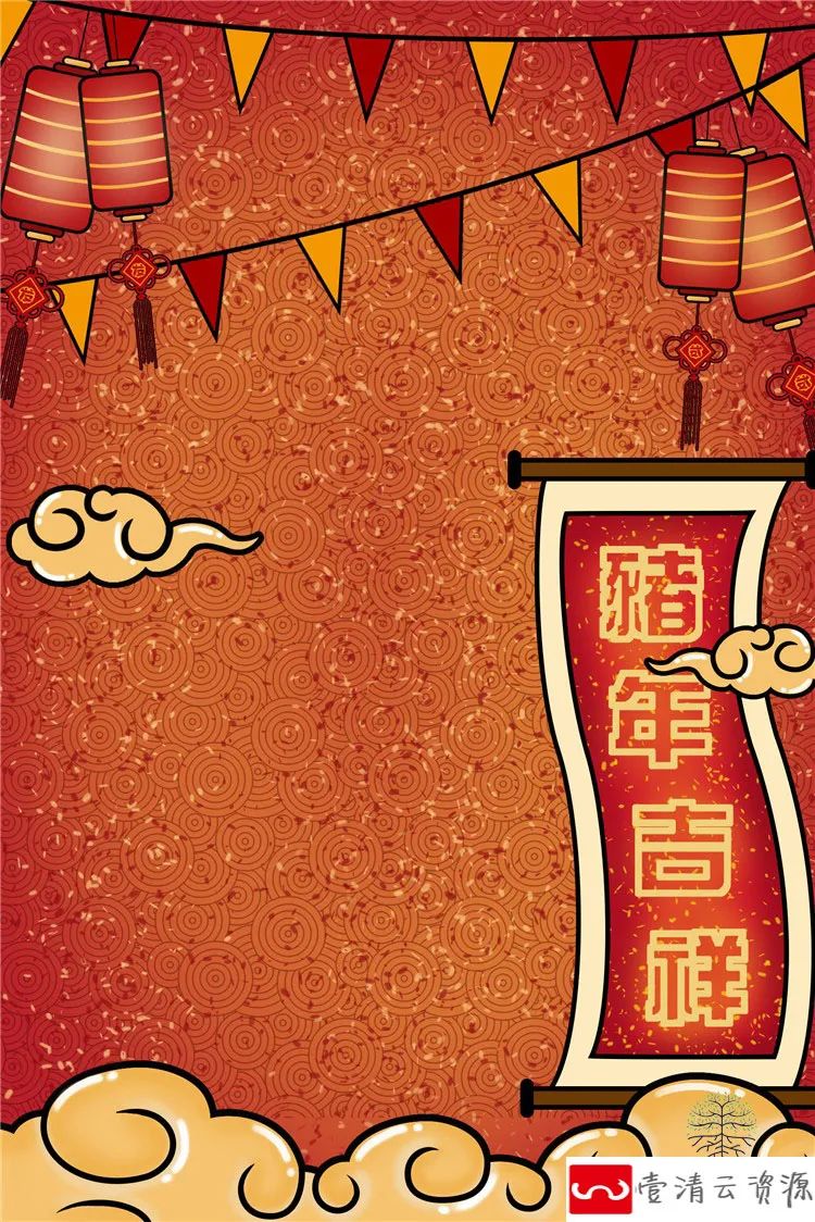 【S1114】【素材】卡通手绘儿童2019新年春节活动海报背景分层设计PSD模板素材