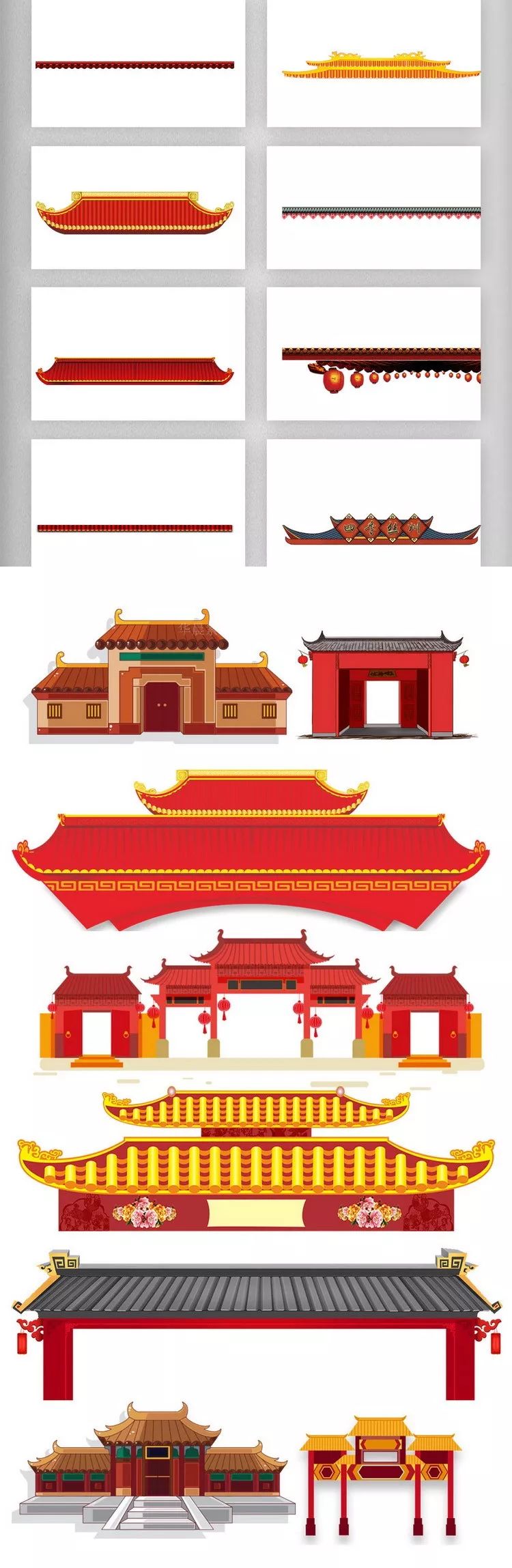 【S1038】【素材】中国风古韵建筑拱门PNG免扣透明背景素材 琉璃瓦房沿复古花纹