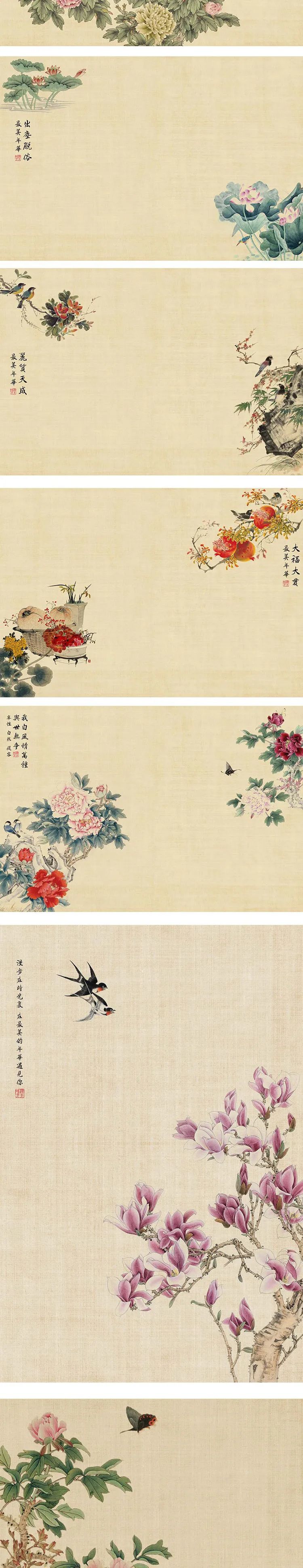 【S1134】【素材】古韵中国风古典工笔画PSD模板背景 摄影影楼抠图设计素材