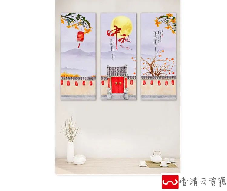 【S1142】【素材】中国传统佳节浓情中秋节装饰画素材 八月十五书签PSD素材新