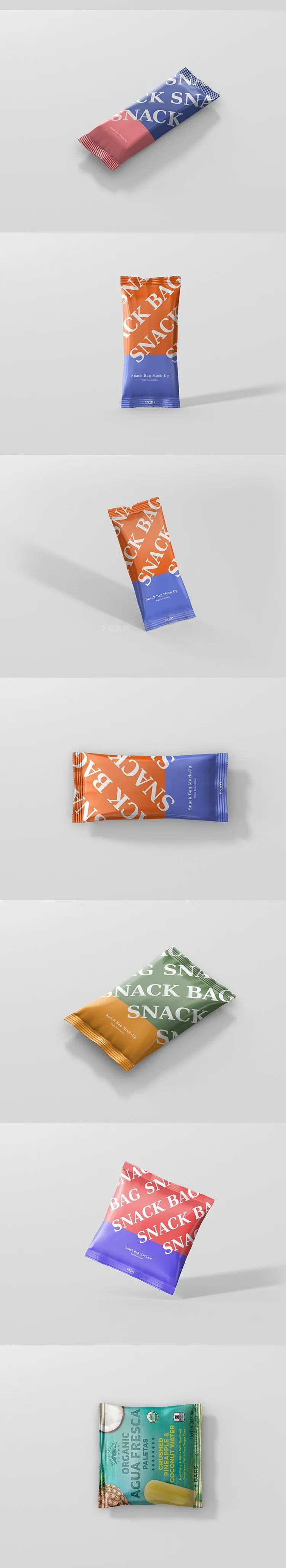 【S1087】【素材】炫彩VI设计素材食品包装袋效果图 零食饼干PSD智能贴图样机