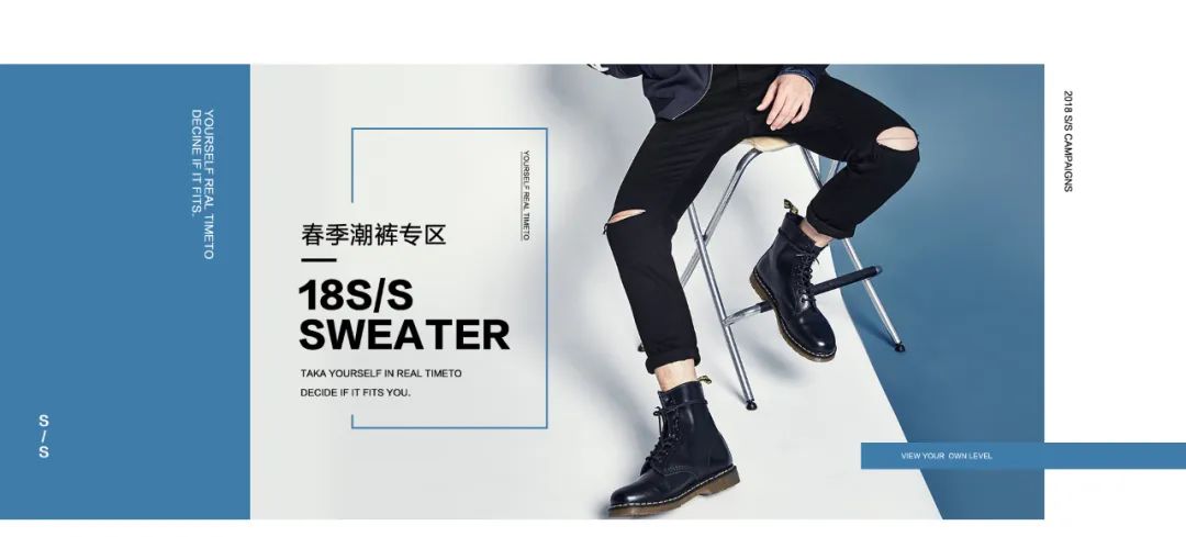 【S1175】【素材】电商淘宝服装男装banner海报 天猫装修页面psd首页轮播素材