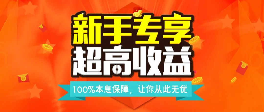 【S1139】【素材】电商淘宝嘉年华活动促销海报 天猫双11双12活动banner海报