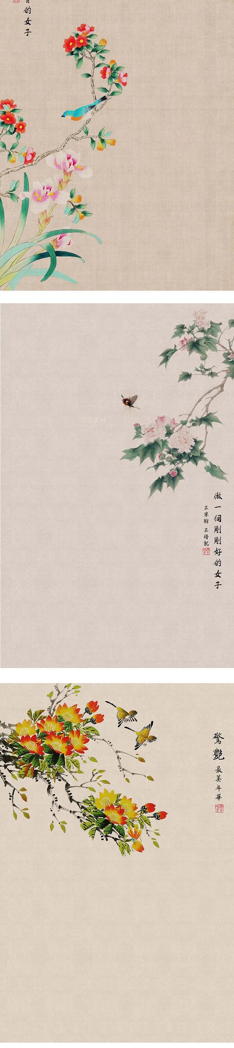 【S1134】【素材】古韵中国风古典工笔画PSD模板背景 摄影影楼抠图设计素材