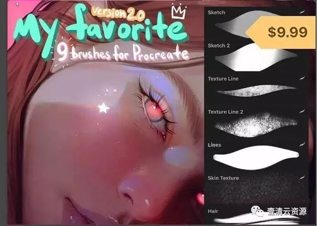 【J026】【教程】火爆全网的ins风人像ipad教程
