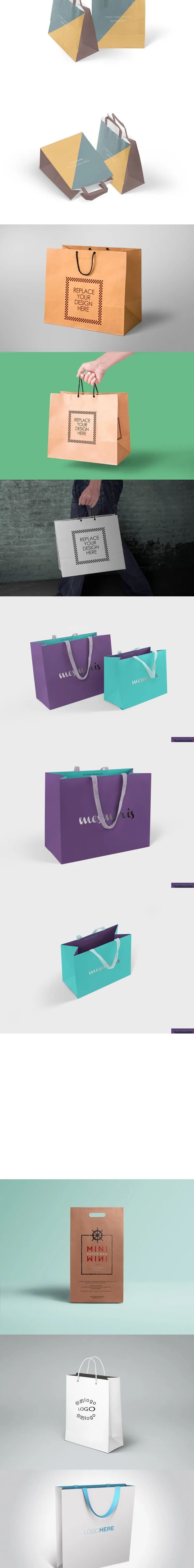 【S1008】【素材】购物手提袋产品包装纸袋LOGO贴图 VI设计样图手提袋素材模板