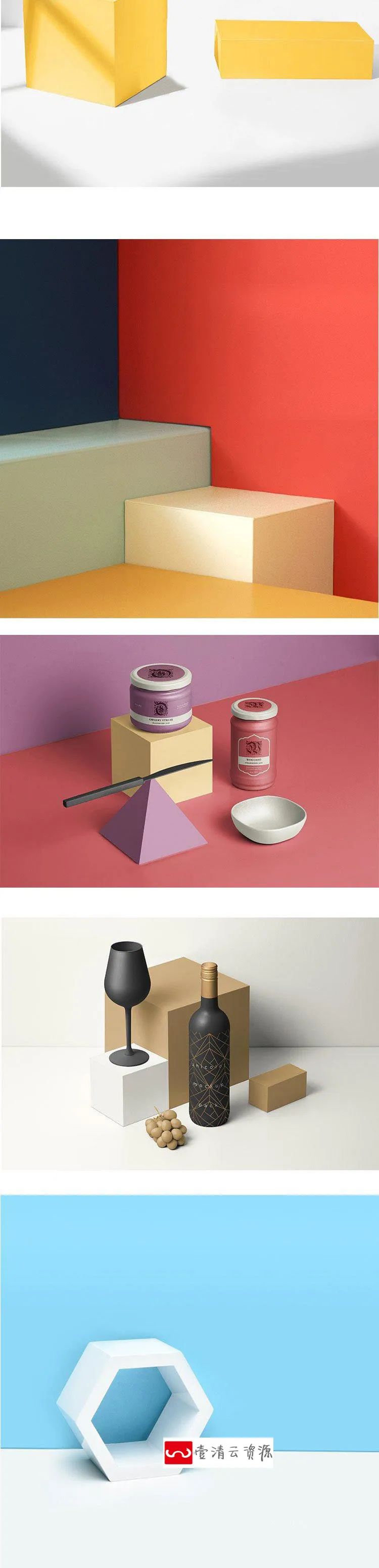 【S1172】【素材】建模立体3D场景主图背景模板 PSD立体展示直通车设计素材新