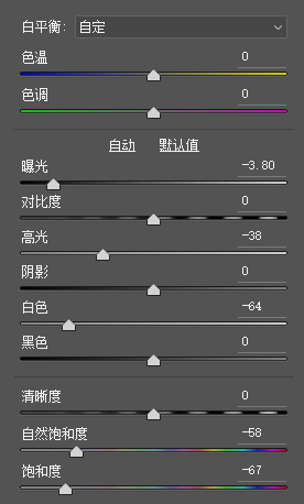 PS教程:别不信,你也能合成游戏场景!