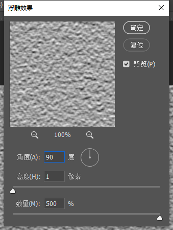 PS教程：合成逼真水中倒影效果