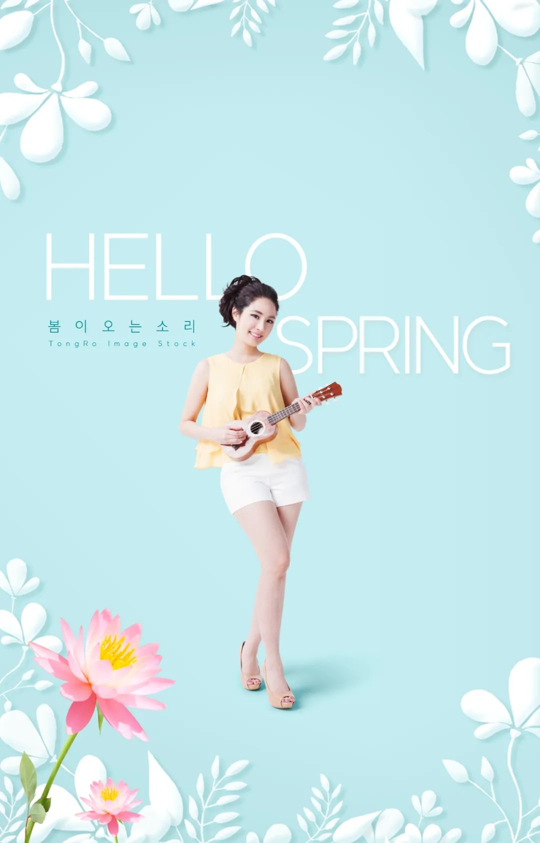 【S1363】【素材】唯美花朵花海美丽文艺创意影楼个人写真相册模板PSD分层素材