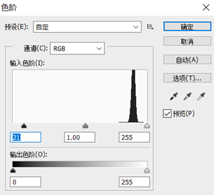 技能培训班|锦囊第四招:倒影制作+双重曝光