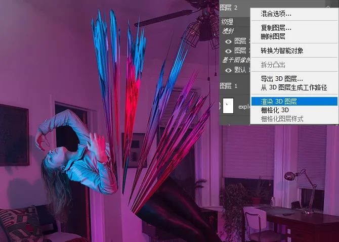 Ps教程|大师亲授具有艺术震撼力的“爆破人像”