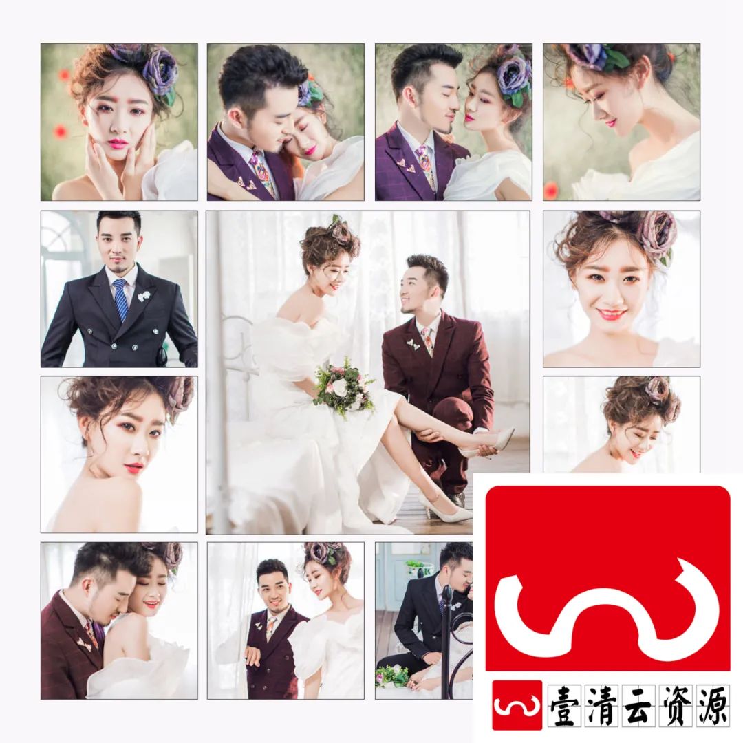 【S1427】【素材】婚纱九宫格写真相册大气室外影楼摄影分层设计PSD模板素材