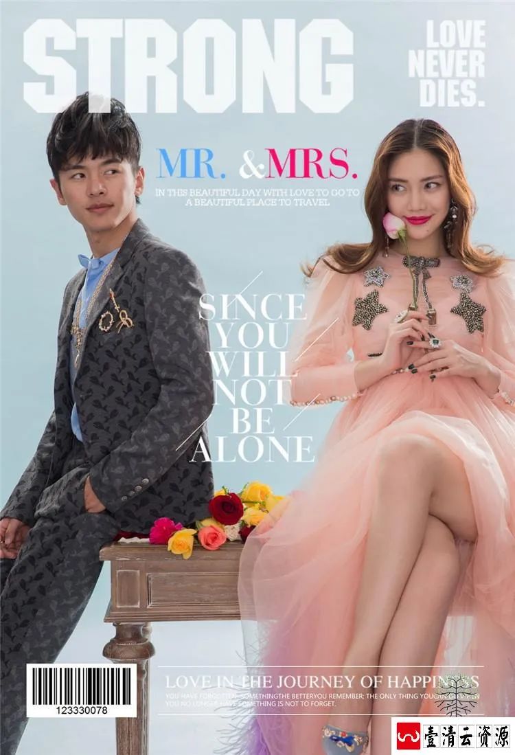 【S1456】【素材】时尚高端杂志风婚纱写真模板风格主题影楼拍摄PSD分层素材新