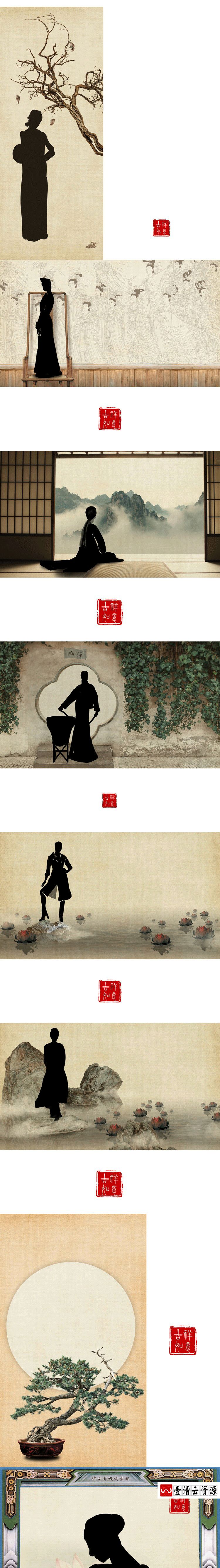 【S1293】【素材】古韵中国风复古工笔画背景素材 古装影楼摄影PSD设计模板新