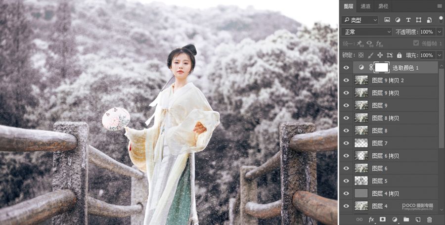 PS教程：调出冷色唯美雪景人物写真照片