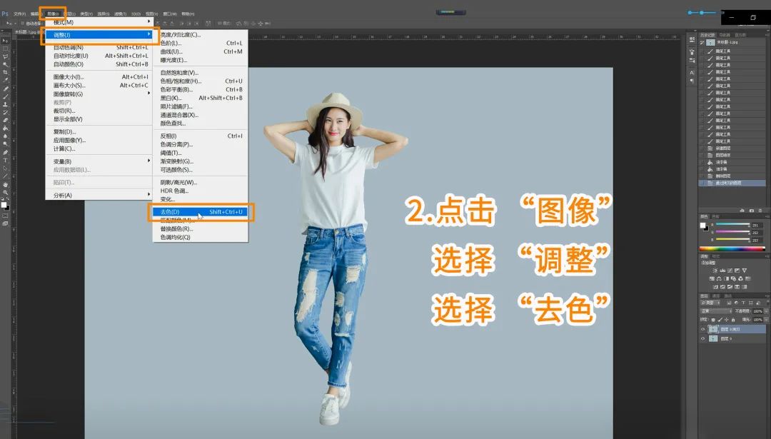 Ps教程 | 手绘小白也能轻松学会的Ps简笔画