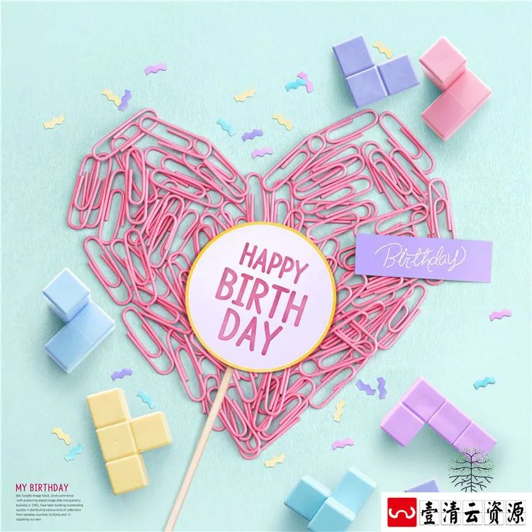 【S1279】【素材】创意彩色主题派对海报模板高端生日气球封面背景PSD分层素材