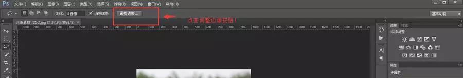 PS抠图教程：详细解析如何抠出毛茸茸的小狗