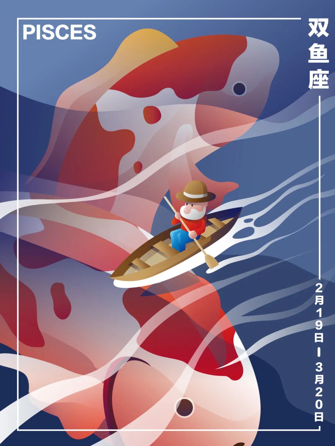 【S1243】【素材】文艺清新生活场景创意插画 节日促销背景海报ai矢量模板新