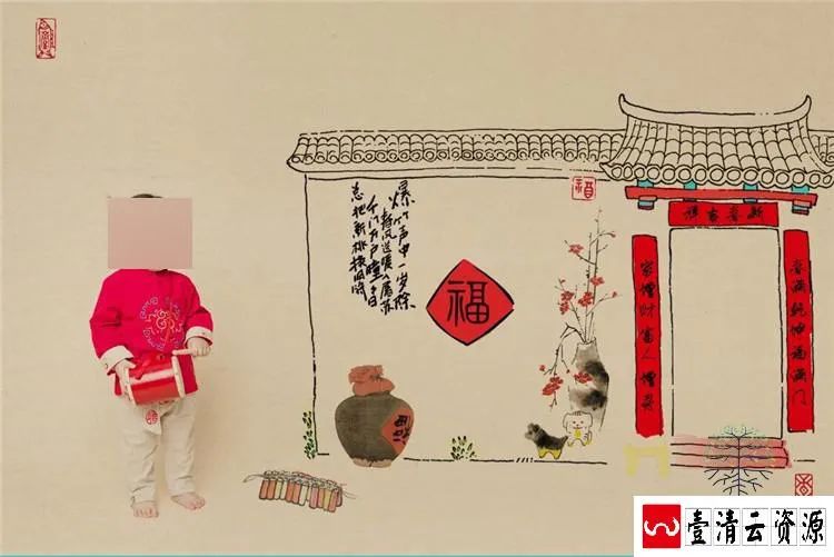 【S1475】【素材】新年春节中国风儿童年味工笔画影楼摄影分层设计PSD模板素材