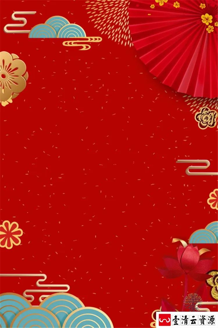 【S1404】【素材】新年儿童金箔相册背景模板春节喜庆红色剪纸影楼PSD分层素材