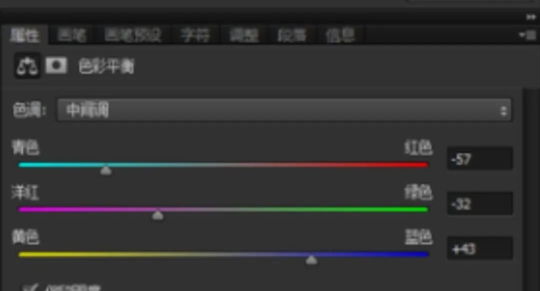 PS教程：林深时见鱼？带你玩转PS超现实主义!