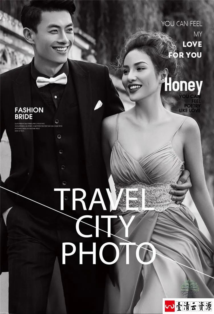 【S1456】【素材】时尚高端杂志风婚纱写真模板风格主题影楼拍摄PSD分层素材新