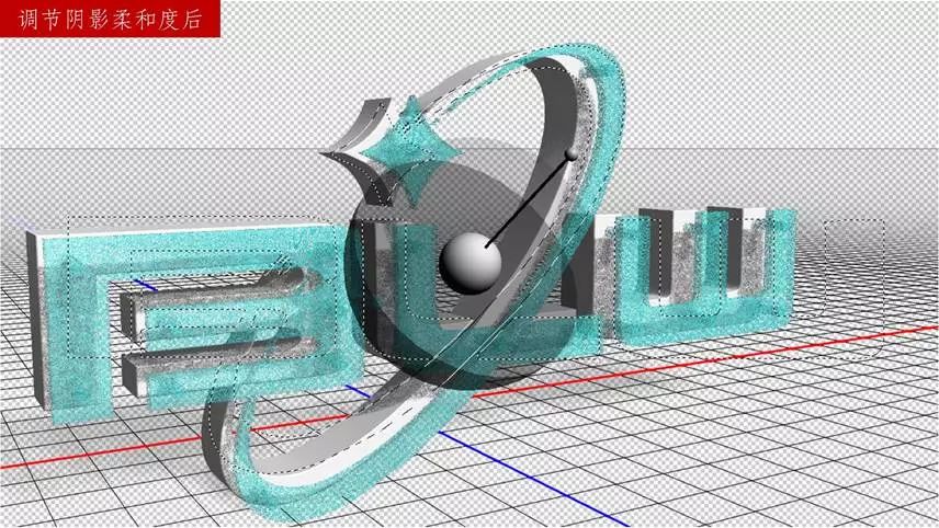 PS教程：手把手教你解锁如何用PS玩转3D立体效果