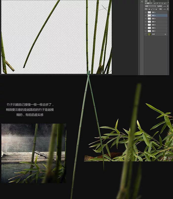 PS教学:制作霸气的服装促销海报