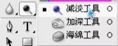 PS教程：超详细抠图技巧，再学不会就谁都帮不到你了