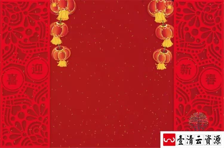 【S1404】【素材】新年儿童金箔相册背景模板春节喜庆红色剪纸影楼PSD分层素材