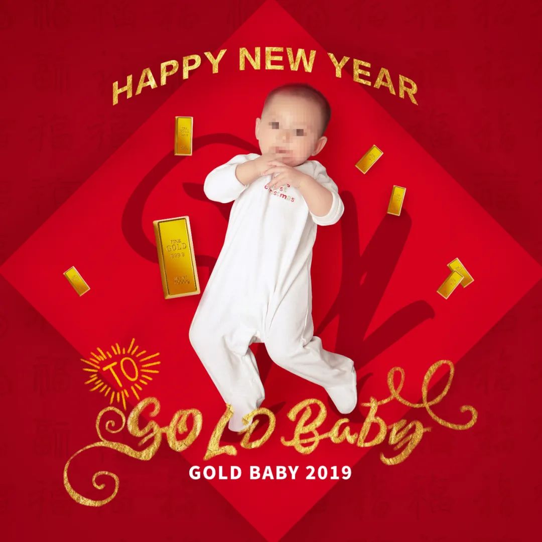 【S1365】【素材】新年新生儿相册模板儿童卡通春节摄影楼3D换背景PSD模板素材