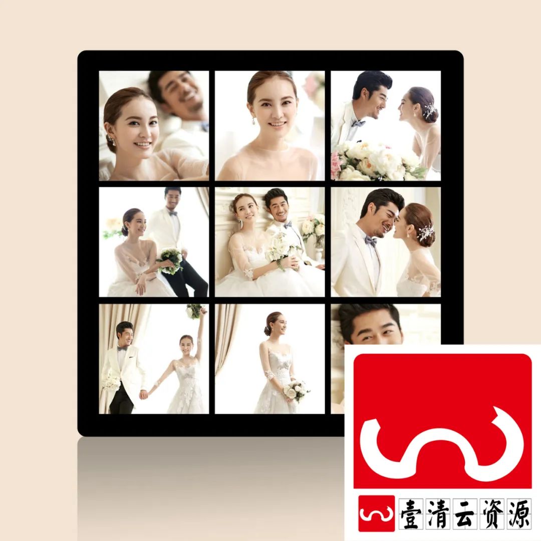 【S1427】【素材】婚纱九宫格写真相册大气室外影楼摄影分层设计PSD模板素材
