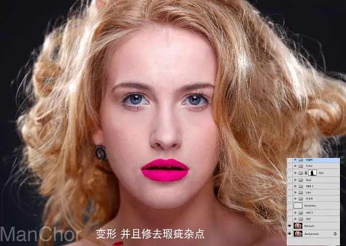 PS教学：高清人像的美化及双曲线磨皮