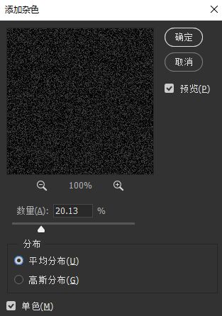 PS教程:确认过眼神,这个黑胶唱片机有点萌(含素材)