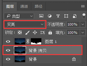 PS教程：美丽星轨不用拍，两个快捷键轻松搞定！