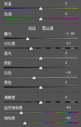 PS教程:别不信,你也能合成游戏场景!
