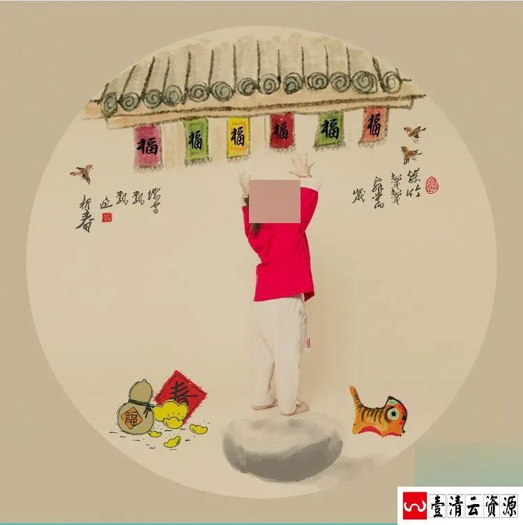 【S1475】【素材】新年春节中国风儿童年味工笔画影楼摄影分层设计PSD模板素材