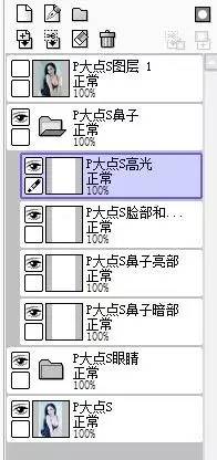 PS教程：性感魅惑美女转为手绘效果，你“绘”了吗？