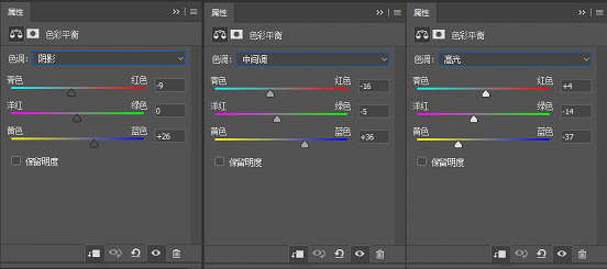 PS教程：你见过粉紫色的沙漠吗？